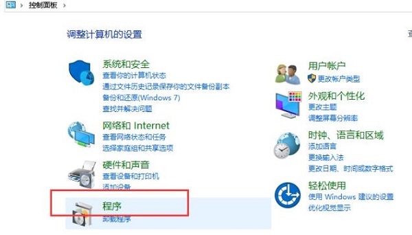 ansys建模软件叫什么